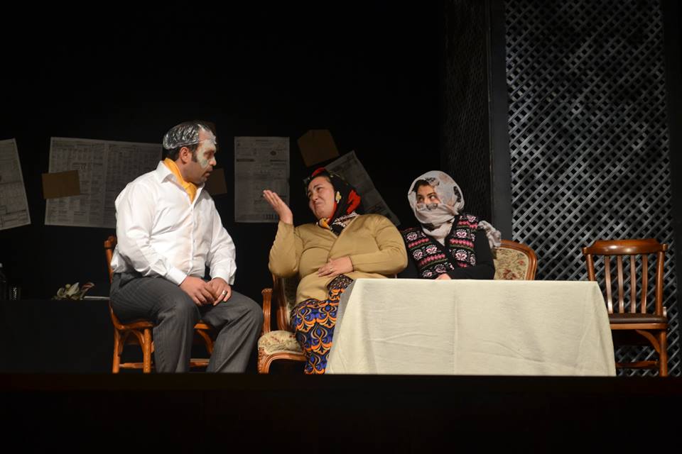 Gebze'de Rumuz Goncagül